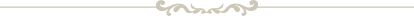 divider
